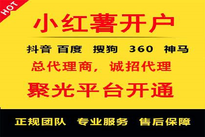 实战解析：SEM推广助力企业拓展市场份额